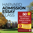 [Gr 6-8] Harvard Admission Essay Class